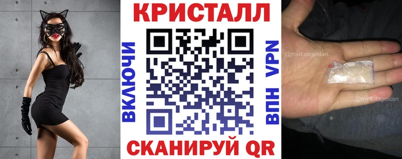 нарко площадка наркотические препараты  Пойковский  Amphetamine 97% 
