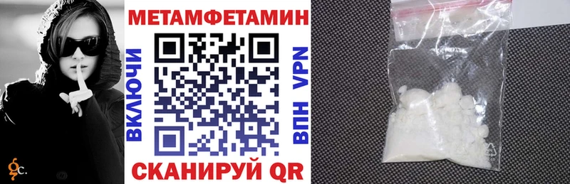 АМФЕТАМИН Розовый Пойковский