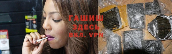 МДПВ Баксан