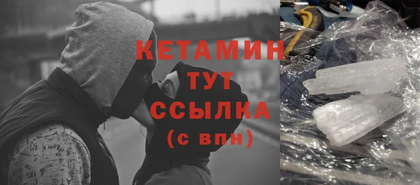 бошки Балабаново