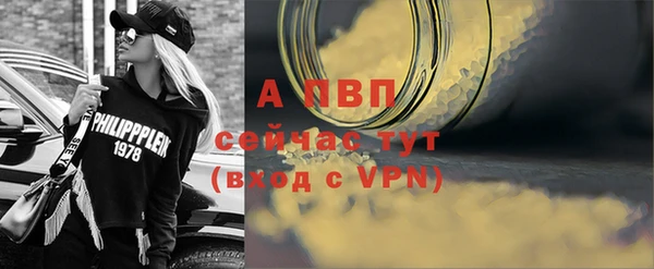 МДПВ Баксан