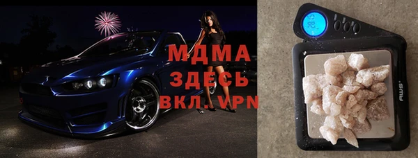МДПВ Баксан