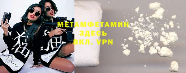 бошки Балабаново
