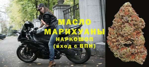 МДПВ Баксан