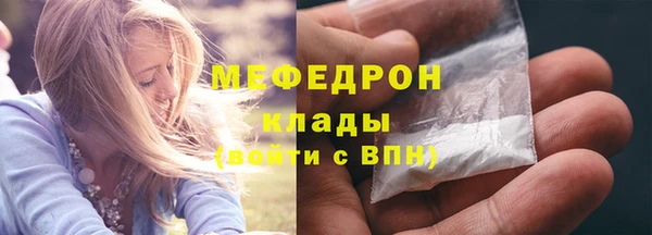 бошки Балабаново