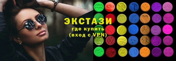 МДПВ Баксан