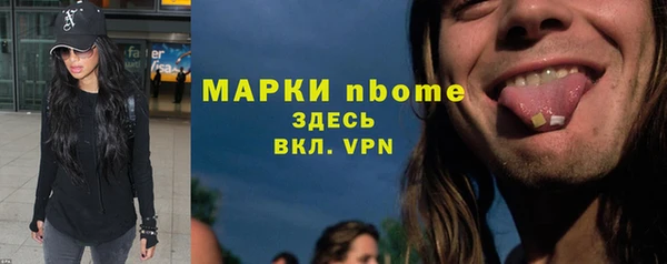 МДПВ Баксан