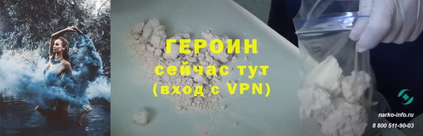 бошки Балабаново
