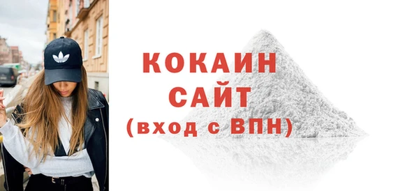бошки Балабаново