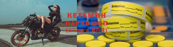 бошки Балабаново