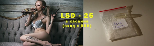 бошки Балабаново