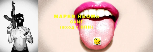 МДПВ Баксан