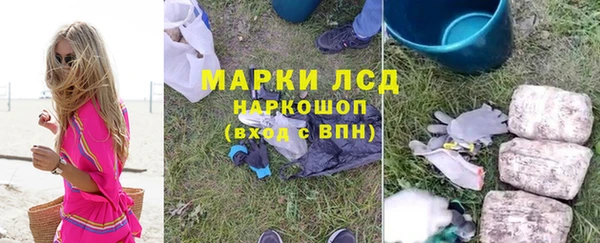 бошки Балабаново