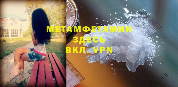 МДПВ Баксан