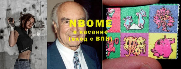 бошки Балабаново