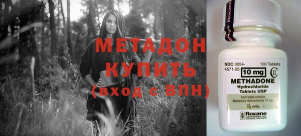 бошки Балабаново