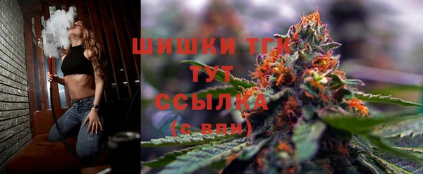 бошки Балабаново