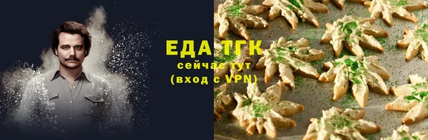 бошки Балабаново