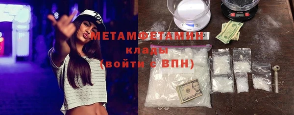 бошки Балабаново